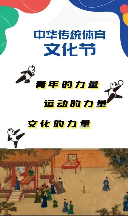 图片25.jpg